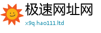 2025年天天免费资料因新门内部资料免费提供大全(最新章节)
